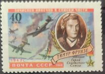 [Heroes of Second World War, type BWC]