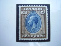 [The 50th Anniversary of the Colonies, type W]