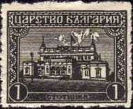 [National Assembly, Sofia, タイプ AU]