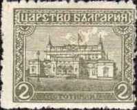 [National Assembly, Sofia, タイプ AU1]