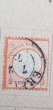[Definitives - Imperial Eagle with Small Breastshield, type A3]