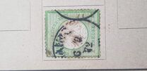 [Definitives - Imperial Eagle with Small Breastshield, type A7]