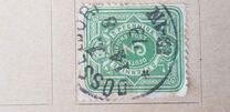 [Definitives - Value in "PFENNIGE", tip F]