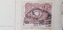 [Definitives - Value in "PFENNIGE", tip G3]