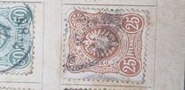 [Definitives - Value in "PFENNIGE", tip G4]