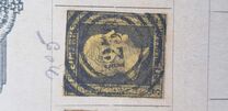 [King Friedrich Wilhelm IV - Hatched Background, Engraved, type A6]