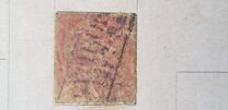 [New Daily Stamps, type E]