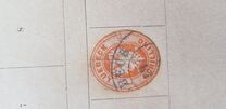 [Coat of Arms, type B1]