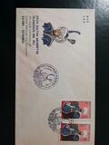 [The 500th Anniversary of the Death of Mohammed the Conqueror, Scrivi BUX]