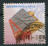 [Handicrafts of India, Typ CBR]