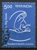 [New Born Health in India, tipas CIN]