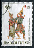 [National Stamp Exhibition THAIPEX '05, տեսակ XZD]