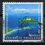 [Unseen Thailand, type DFC]