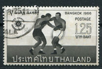 [Publicity for 5th Asian Games, Bangkok, type JB]