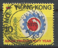 [Asian Productivity Year, Tip CB]