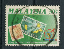 [The 125th Anniversary of Postage Stamps and International Stamp Exhibition "Kuala Lumpur '92" - Kuala Lumpur, Malaysia, type PB]