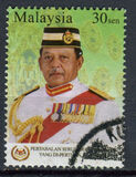 [Installation of Raja Tuanku Syed Sirajuddin as Yang di-Pertuan Agong, type AMQ]