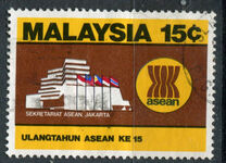 [The 15th Anniversary of Ministerial Meeting of A.S.E.A.N. (Association of South East Asian Nations), type GG]