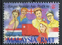 [The 16th Asian-Pacific Dental Congress, tip PO]