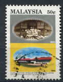 [The 100th Anniversary of Royal Selangor Golf Club, type PQ]