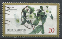 [Alpine Flowers, 类型 DLB]