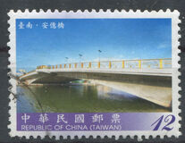 [Bridges, प्रकार DHE]