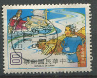 [Fairy Tales - "The Cowherd and the Weaving Maid", veids AJN]