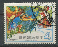 [Fairy Tales - "The Cowherd and the Weaving Maid", veids AJM]