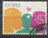 [Familial Bond, type DPB]