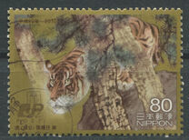 [Philately Week, type HVP]
