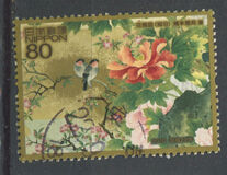[Philately Week, type HVQ]