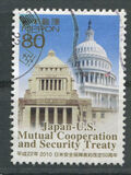 [The 50th Anniversary of the Japan-U.S. Mutual Cooperation and Security Treaty, Typ HZU]