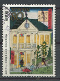 [Philatelic Week - The 140th Anniversary of Japan's Postal Service, 類型 IKE]
