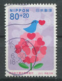 [Higashinihon Earthquake Relief, type ILZ]