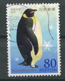 [Penguins - The 50th Anniversary of the Antarctic Treaty, Tipe IMV]