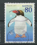 [Penguins - The 50th Anniversary of the Antarctic Treaty, Tipe IMW]