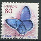 [Flora & Fauna - Rare Wildlife in Japan, type IPO]