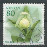 [Flora & Fauna - Rare Wildlife in Japan, type IPM]