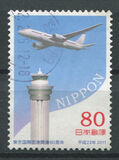 [The 80th Anniversary of Tokyo International Airport, Tipi IPS]