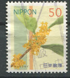 [Flowers, type IPV]