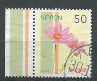 [Flowers, type IPW]