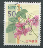 [Flowers, type IPX]