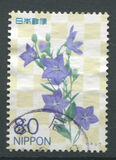 [Flowers 2011, type IPY]