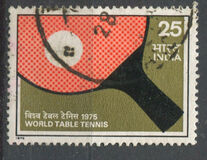[World Table-tennis Championships, Calcutta, тип PY]