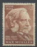 [Indian Personalities, type PB]