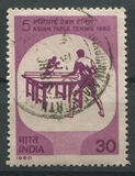 [The 5th Asian Table Tennis Championships, Calcutta, type XW]
