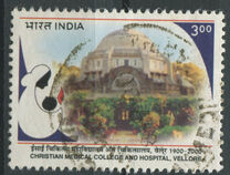 [The 100th Anniversary of the Christian Medical College and Hospital, Vellore, type BIH]