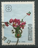 [Chinese Flower Arrangements, type AKW]