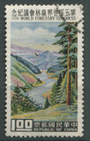[The 5th World Forestry Congress, Seattle, type DK]