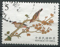 [Birds - Showing Illustrations from the Ching Dynasty Bird Manual, 类型 CFH]